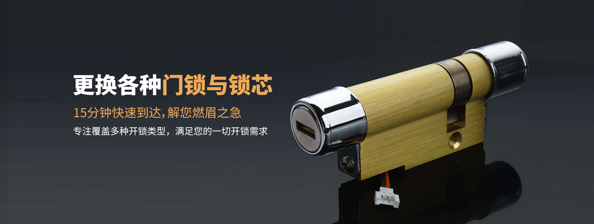 红河哈尼族彝族自治州开远banner03