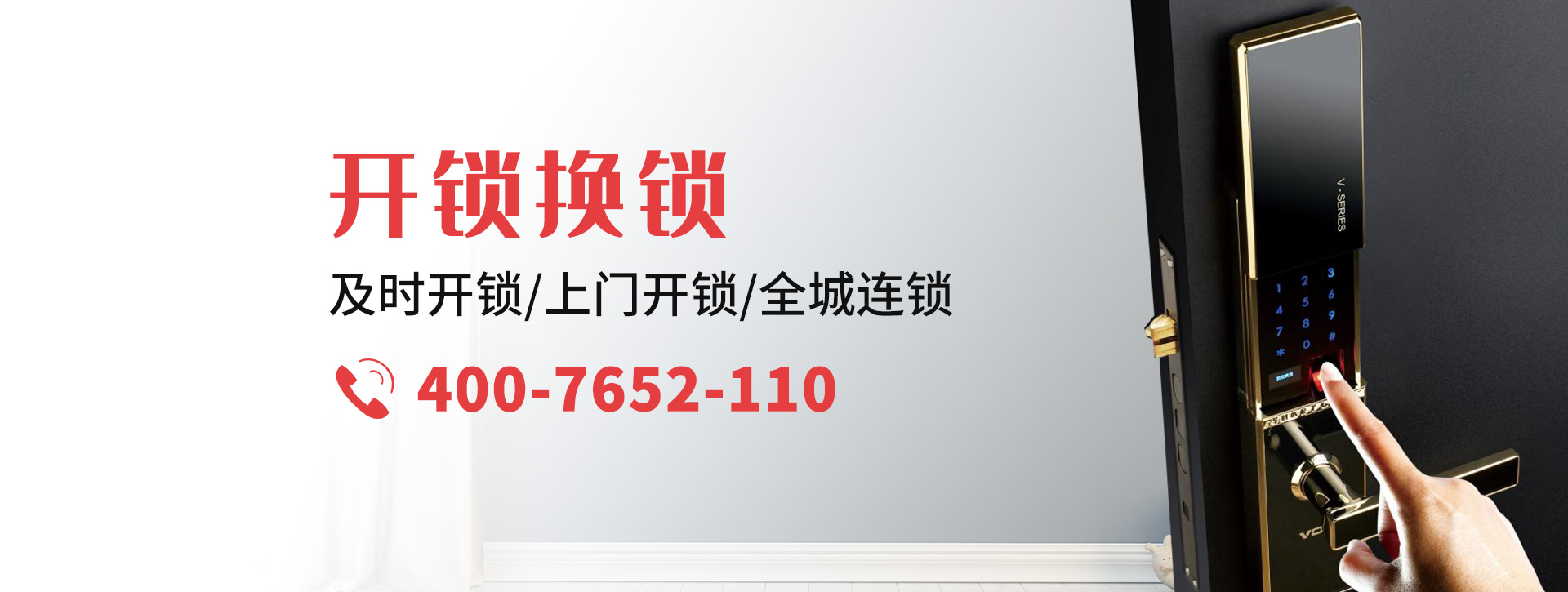 红河哈尼族彝族自治州开远banner